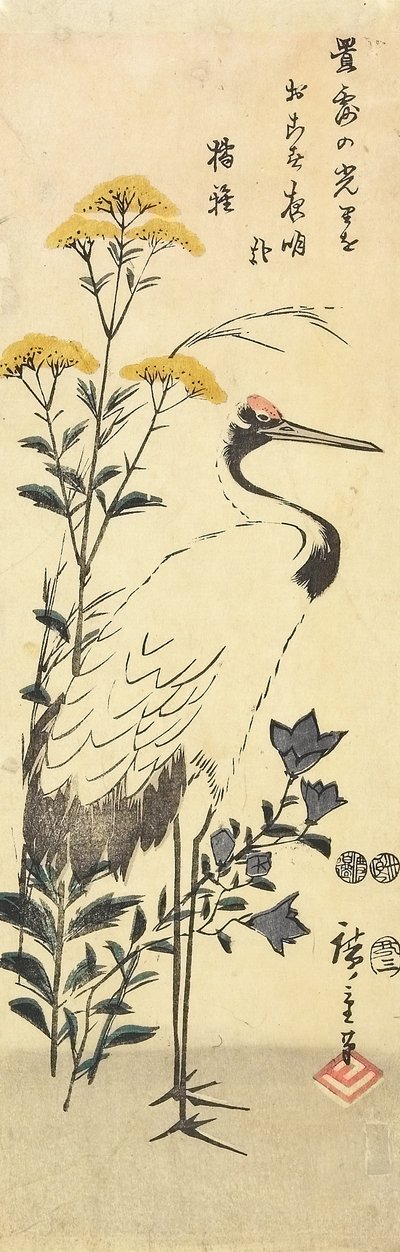 (Patrinia, kinesisk klockblomma och en trana), mars 1853 av Utagawa Hiroshige