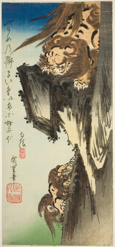 Ett lejon som tränar en unge av Utagawa Hiroshige