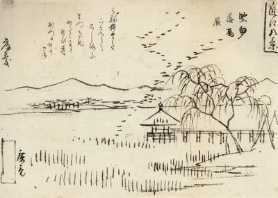En vidsträckt vy över en sjö med en gåsflock av Utagawa Hiroshige