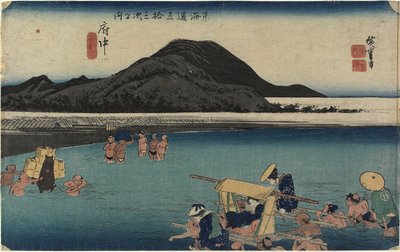 Abe River, Fuchu_, ca. 1833 av Utagawa Hiroshige