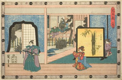 Akt 2 (Nidanme), från serien "The Revenge of the Loyal Retainers (Chushingura)" av Utagawa Hiroshige