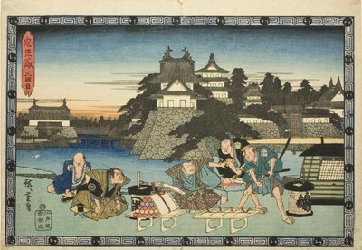 Akt 3 (Sandanme), från serien "The Revenge of the Loyal Retainers (Chushingura)" av Utagawa Hiroshige
