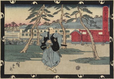 Akt 4, 1843-1847 av Utagawa Hiroshige