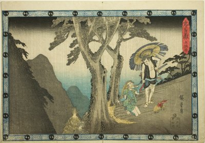 Akt 5 (Godanme), från serien "The Revenge of the Loyal Retainers (Chushingura)" av Utagawa Hiroshige