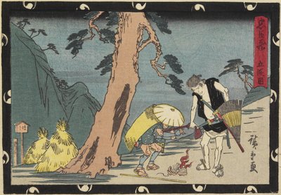 Akt 5, tidigt 1800-tal av Utagawa Hiroshige