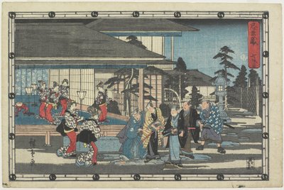 Akt 7, 1843-1847 av Utagawa Hiroshige