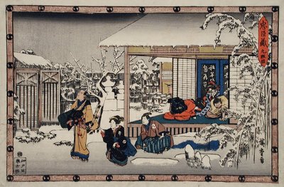 Akt IX: Honzōs självmord inför sin familj; Yuranosuke, klädd som en komusō, förbereder sig för att angripa Moronao av Utagawa Hiroshige