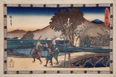 Akt VI: Jägare återvänder efter att ha fört den mördade Yoichibeis kropp till hans stuga av Utagawa Hiroshige
