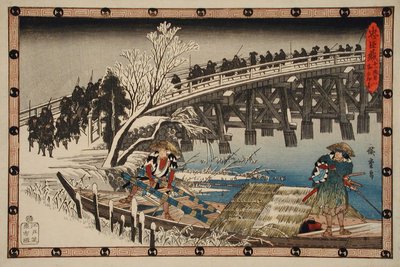 Akt XI, första episoden: Nattanfallet rycker fram av Utagawa Hiroshige