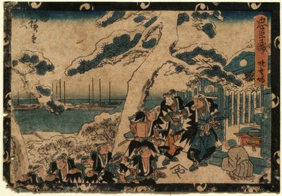 Akt XI, andra episoden av Utagawa Hiroshige