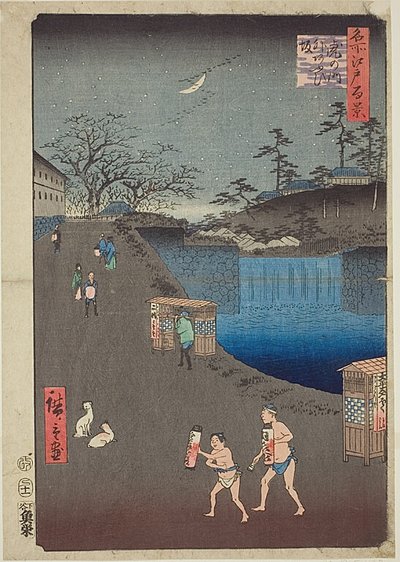 Aoi Slope, Outside Tora Gate (Toranomon-soto Aoizaka), nr 113 från serien "Hundra berömda vyer över Edo (Meisho Edo hyakkei)" av Utagawa Hiroshige
