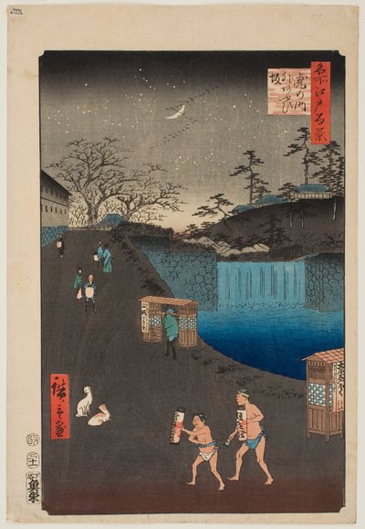 Aoi-sluttningen utanför Toranomon, ur serien "Hundra berömda vyer över Edo" av Utagawa Hiroshige