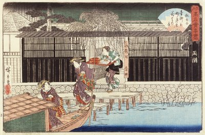 Restaurang Aoyagi i Ryōgoku-distriktet av Utagawa Hiroshige