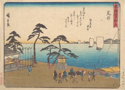 Arai av Utagawa Hiroshige