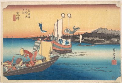 Arai, Tosen av Utagawa Hiroshige