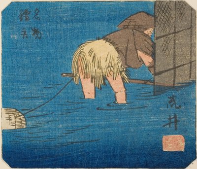 Arai, sektion av ark nr. 8 från serien "Cutouts of the Fifty-three Stations (Gojusan tsugi harimaze)" av Utagawa Hiroshige