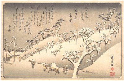 Asukayama i snö på kvällen av Utagawa Hiroshige