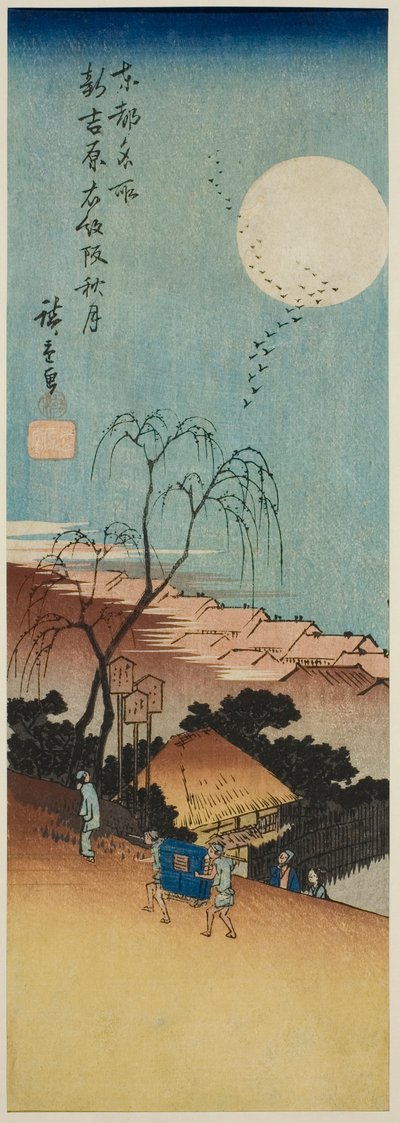 Autumn Moon at New Yoshiwara i Emonzaka (Shin Yoshiwara Emonzaka shugetsu), från serien "Famous Views of the Eastern Capital (Toto meisho)" av Utagawa Hiroshige