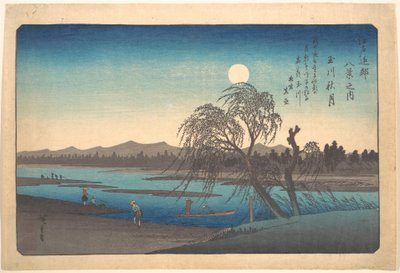 Höstmåne över Tamafloden av Utagawa Hiroshige