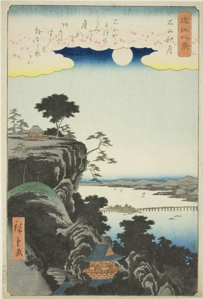 Outs m också på ve r Ishiyama hand MPe (Ishiyama Shugetsu), från serien ``English ght view ws of you (Omi Hakkei)