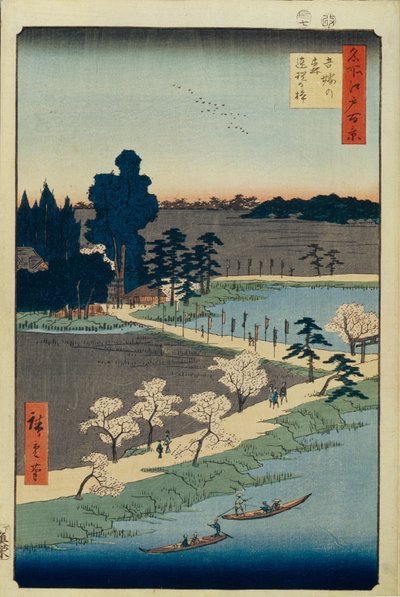 Azuma no mori-helgedomen och den sammanflätade kamferen Hundra berömda vyer av Edo, 1856-1858 av Utagawa Hiroshige