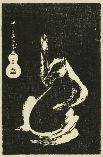 Badger, från serien "Mirror of Stone Rubbings of Views of the Provinces" (Kohon meihitsu ishizuri kagami) av Utagawa Hiroshige