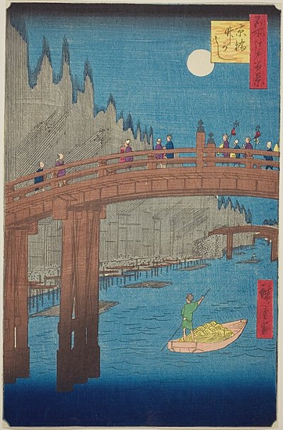 Bamboo Yards och Kyo Bridge (Kyobashi Takegashi), nr 76 från serien "Hundra berömda vyer över Edo (Meisho Edo hyakkei)" av Utagawa Hiroshige
