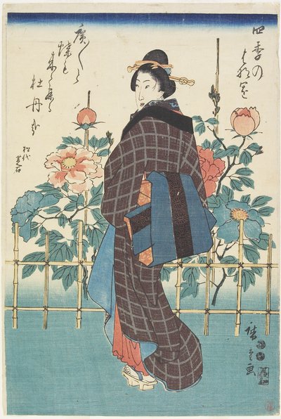 Skönhet i pionjärträdgården, 1847-1852 av Utagawa Hiroshige