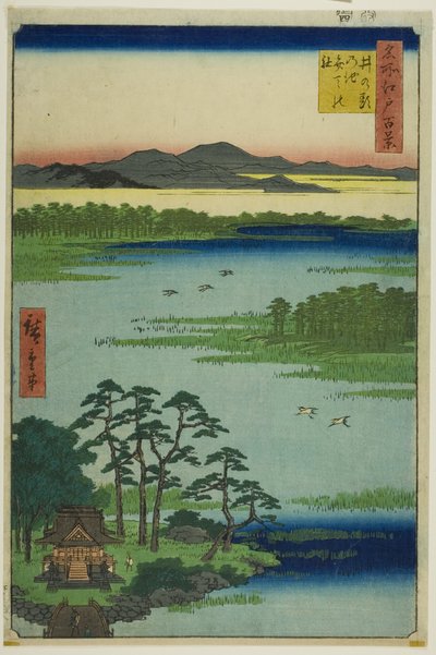 Benten Shrine och Inokashira Pond (Inokashira no ike Benten no yashiro), från serien "Hundra berömda vyer över Edo (Meisho Edo hyakkei)" av Utagawa Hiroshige