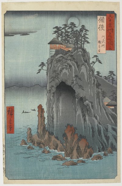 Bingo--Kannon Temple i Abuto, december 1853 (träblock i färg) av Utagawa Hiroshige