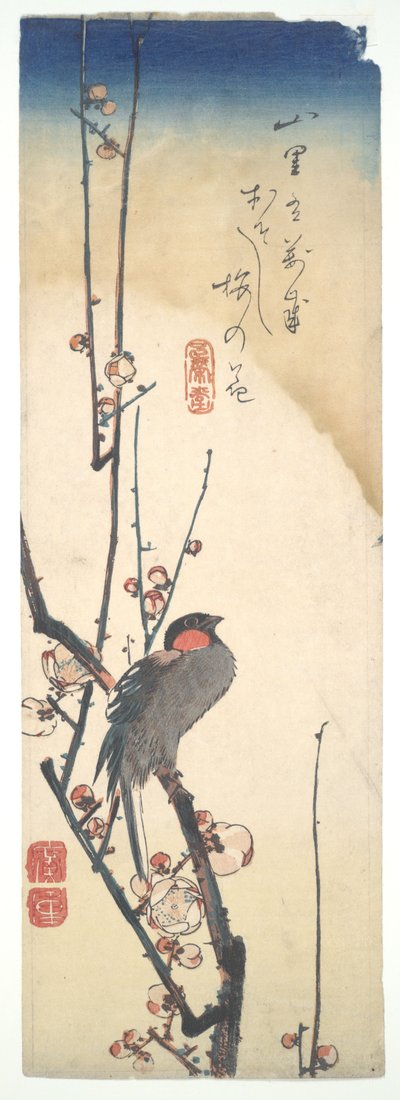  av Utagawa Hiroshige