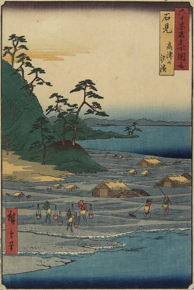 Båtbron vid Toyama, Etchu_provinsen, december 1853 av Utagawa Hiroshige