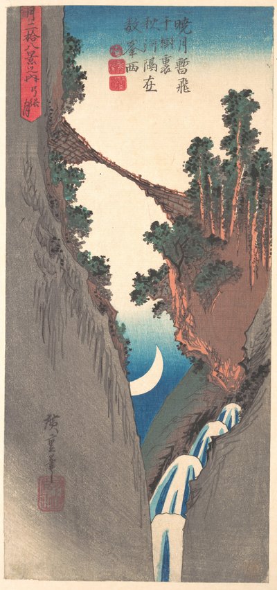 Bågmåne av Utagawa Hiroshige