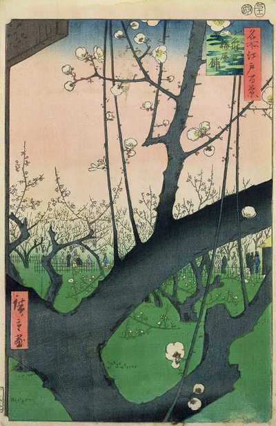Gren av ett blommande plommonträd (trätryck i färg) av Utagawa Hiroshige