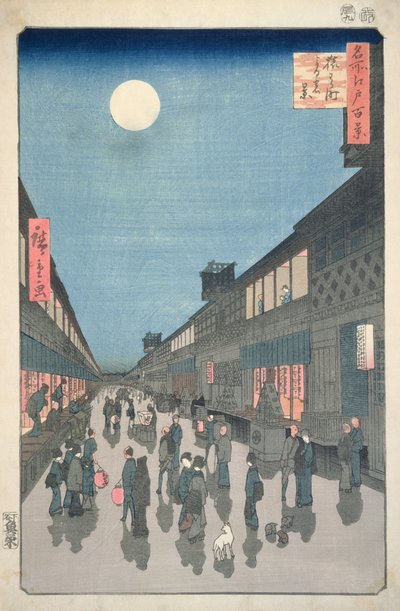 CBL J 2692 Nattscen i Saruwaka Street, från One Hundred Views of Edo, 1856 (träblock i färg) av Utagawa Hiroshige