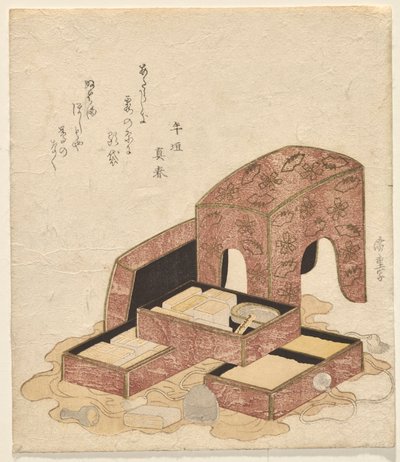 Kalligrafiset med brickor med olika sigill av Utagawa Hiroshige