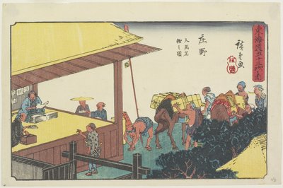 Byte av bärare och hästar på Sho_no, 1841-1842 av Utagawa Hiroshige