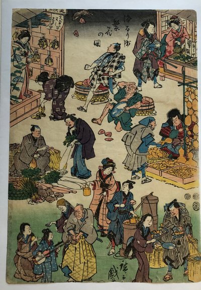 Karaktärer från pjäser i rollerna som köpmän och kunder, ur serien ”Det blomstrande Jōruri-distriktet” av Utagawa Hiroshige