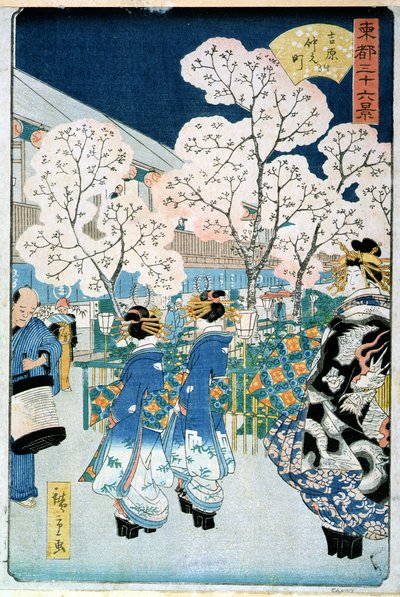 Körsbärsblomning i Asakura (träsnitt) av Utagawa Hiroshige