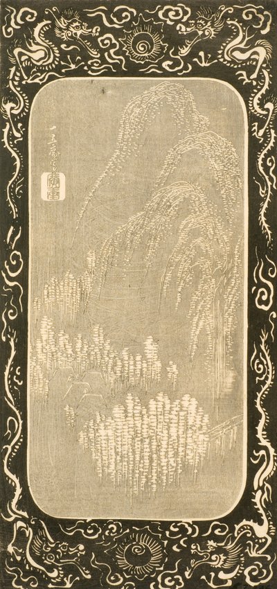 Kinesiskt landskap, 1830-32 (träblock) av Utagawa Hiroshige
