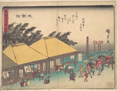 Chiryu av Utagawa Hiroshige