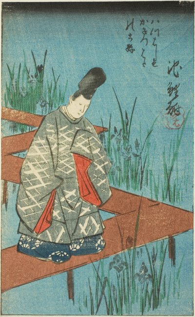 Chiryu: The Old Story of the Irises at Yatsuhashi Bridge (Yatsuhashi no kakitsubata no koji), sektion av ark nr. 12 från serien "Bilder av de femtiotre stationerna på Tokaido Road (Tokaido gojusan tsugi zue)" av Utagawa Hiroshige