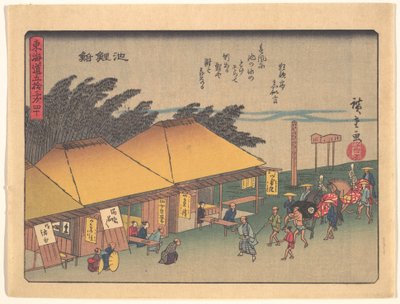Chiryūshuku, ur serien De femtiotre stationerna längs Tōkaidō-vägen av Utagawa Hiroshige