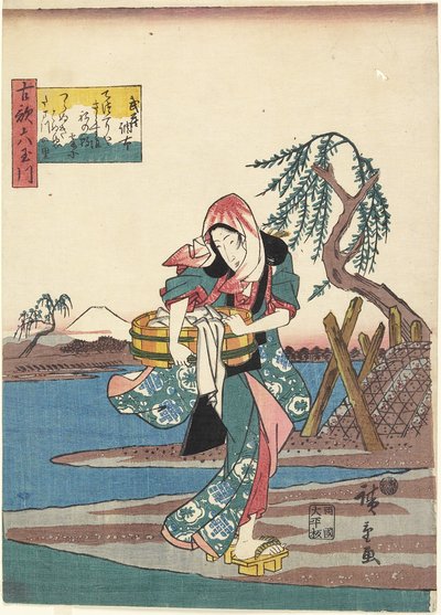 Cho_fu i Musashi-provinsen, 1843-1847 av Utagawa Hiroshige