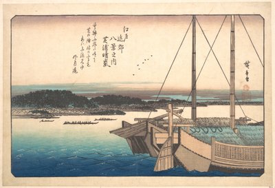 Uppklarnande väder vid Shibaura av Utagawa Hiroshige
