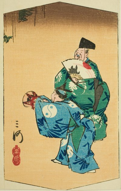 Komiska dansare i Mikawa-provinsen (Mikawa, manzai), avsnitt av ark nr. 4 från serien "Utklippta bilder av provinserna (Kunizukushi harimaze zue)" av Utagawa Hiroshige