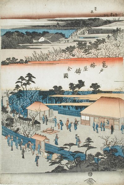 Fullständig vy över plommonträdgården i Kameido av Utagawa Hiroshige