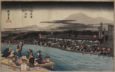 Cool of the Evening vid Shijo_ Riverbank, ca. 1834 av Utagawa Hiroshige