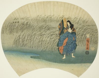 Par rymmer, från Akutagawa-avsnittet i Tales of Ise av Utagawa Hiroshige