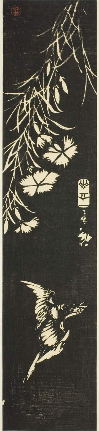swedish av Utagawa Hiroshige